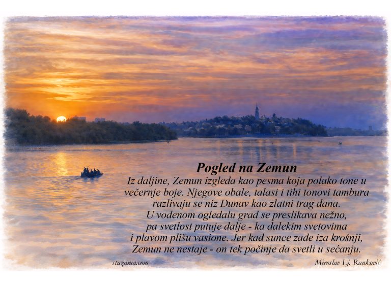 Razglednica Pogled na Zemun